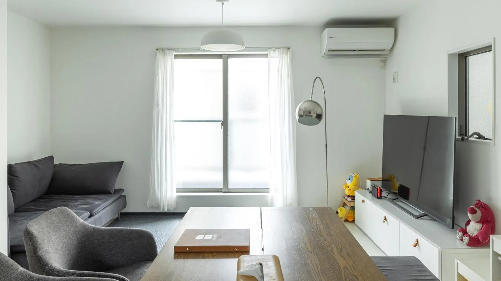 Han Tokió Apartmanhotel
