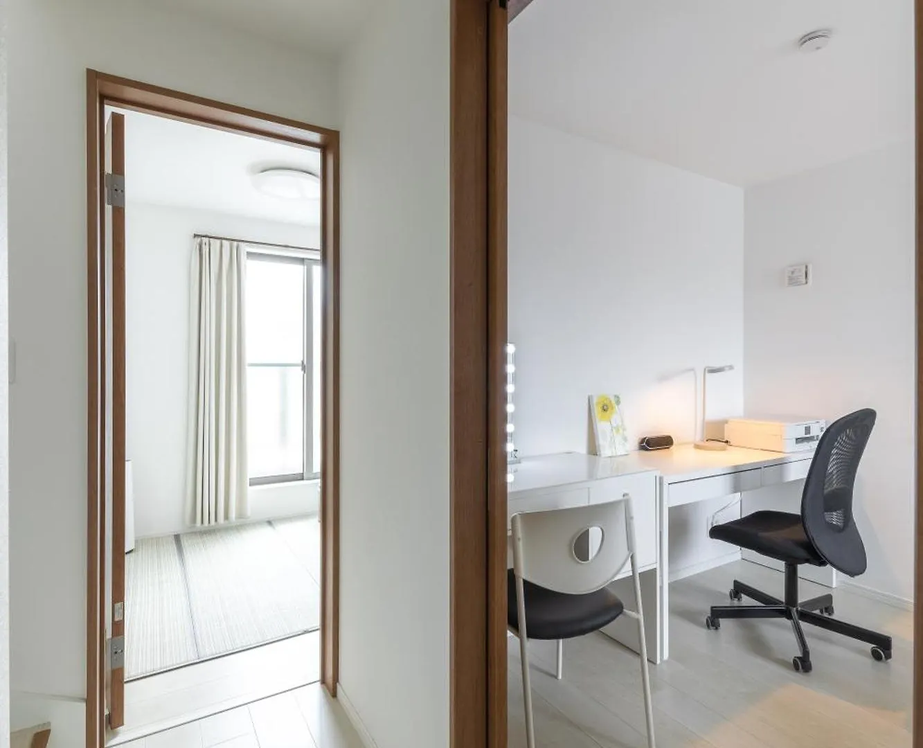 Apartmanhotel Han Tokió Japán