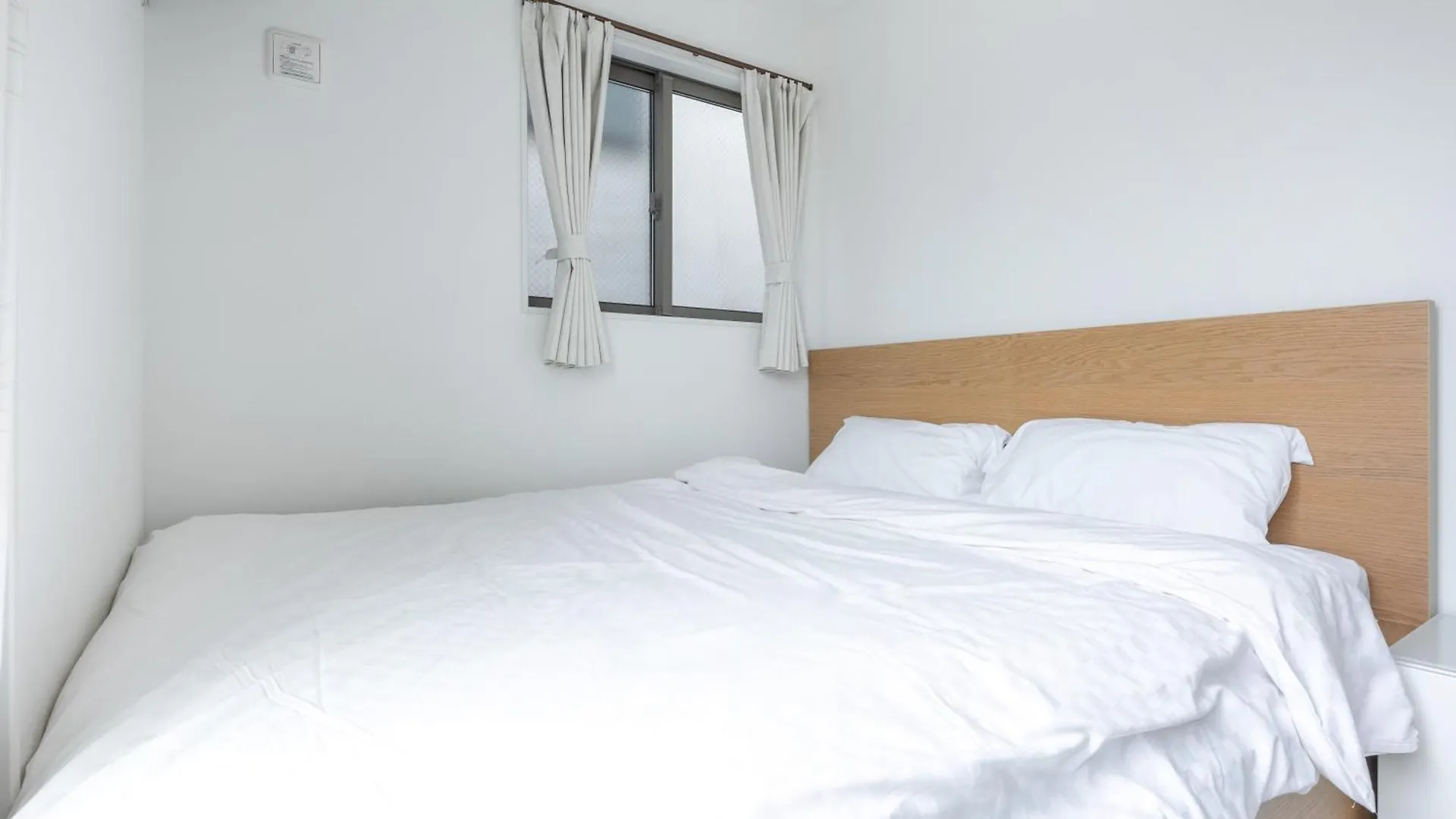 Apartmanhotel Han Tokió