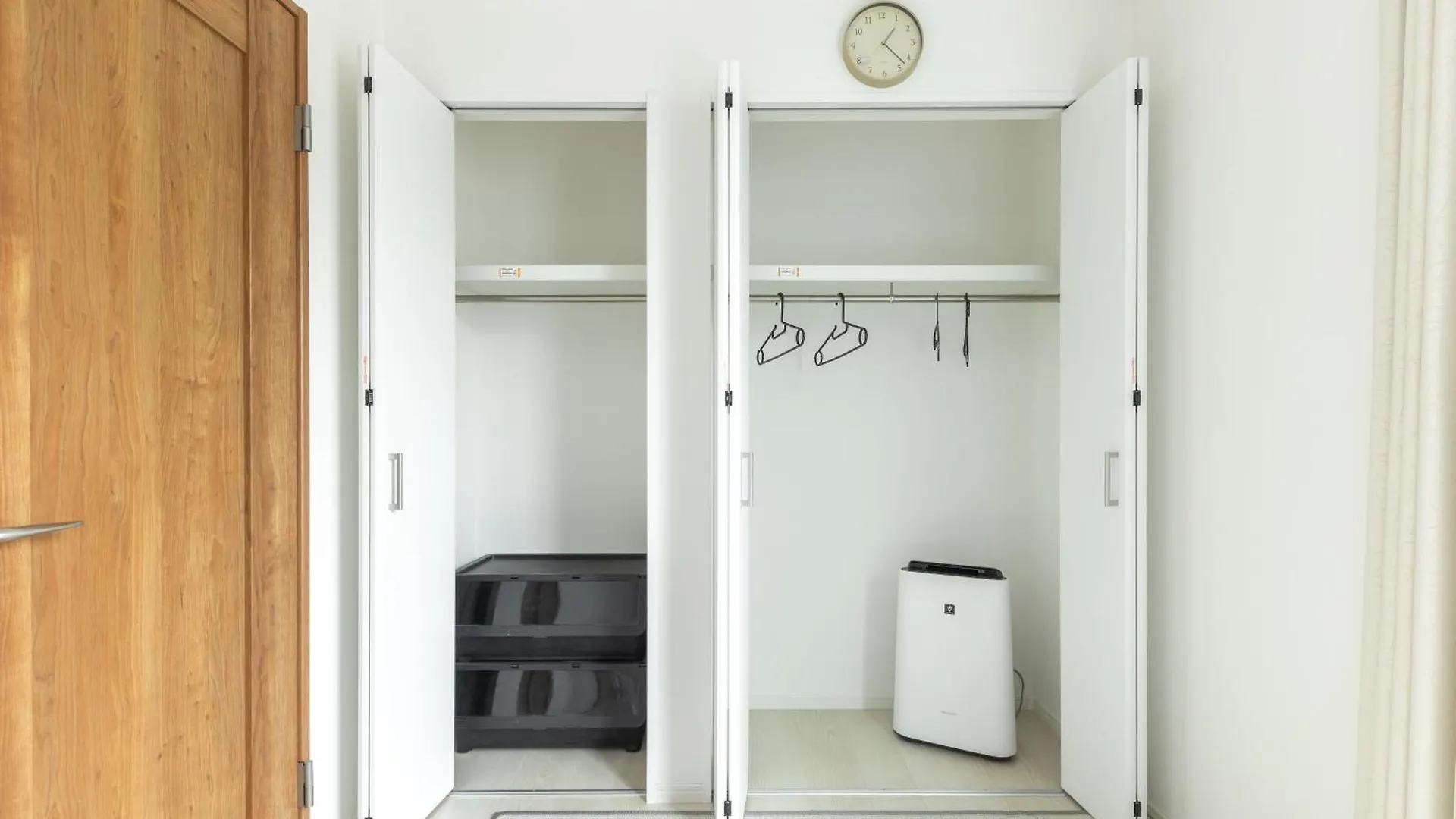 Apartmanhotel Han Tokió