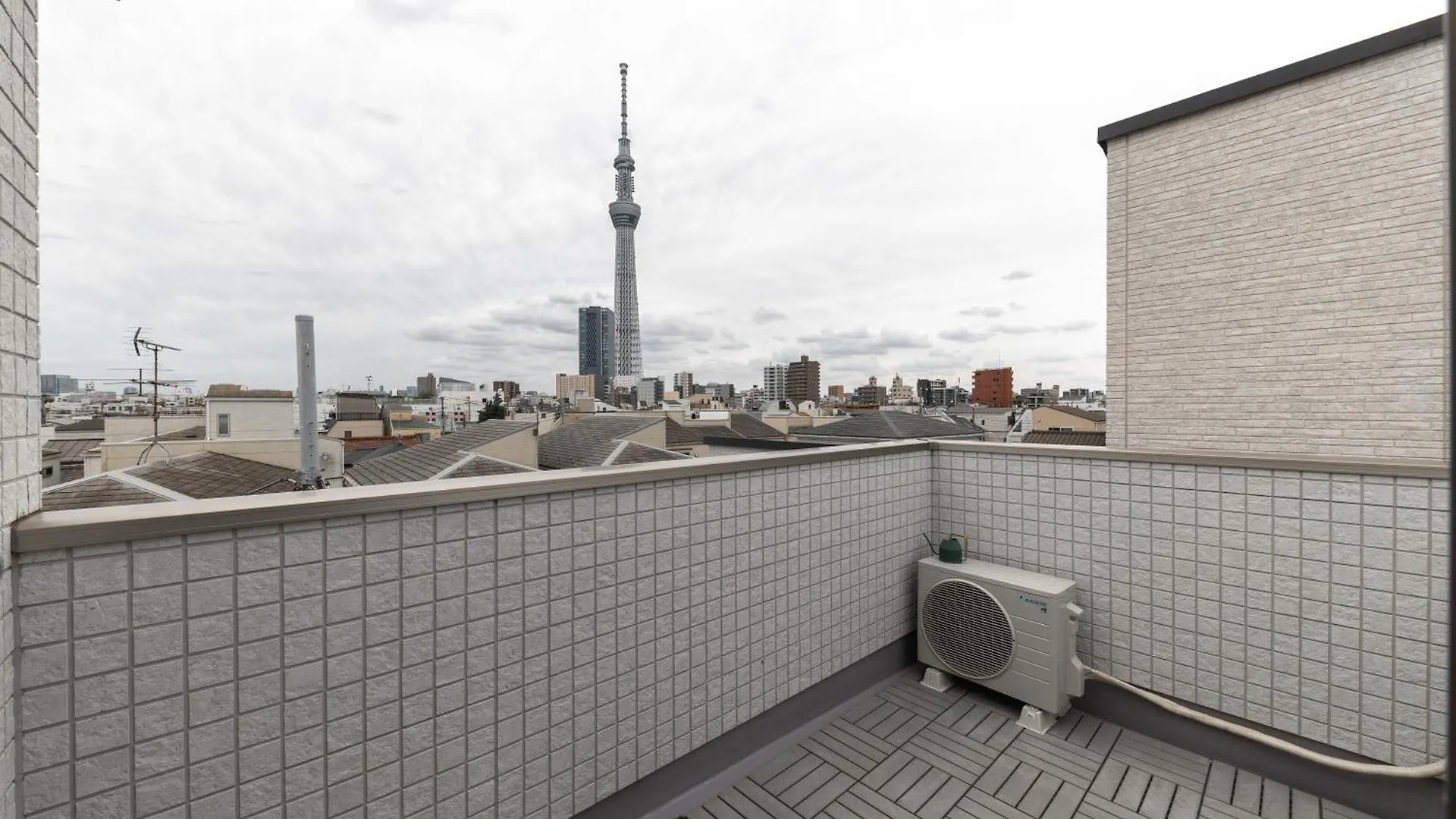 Apartmanhotel Han Tokió