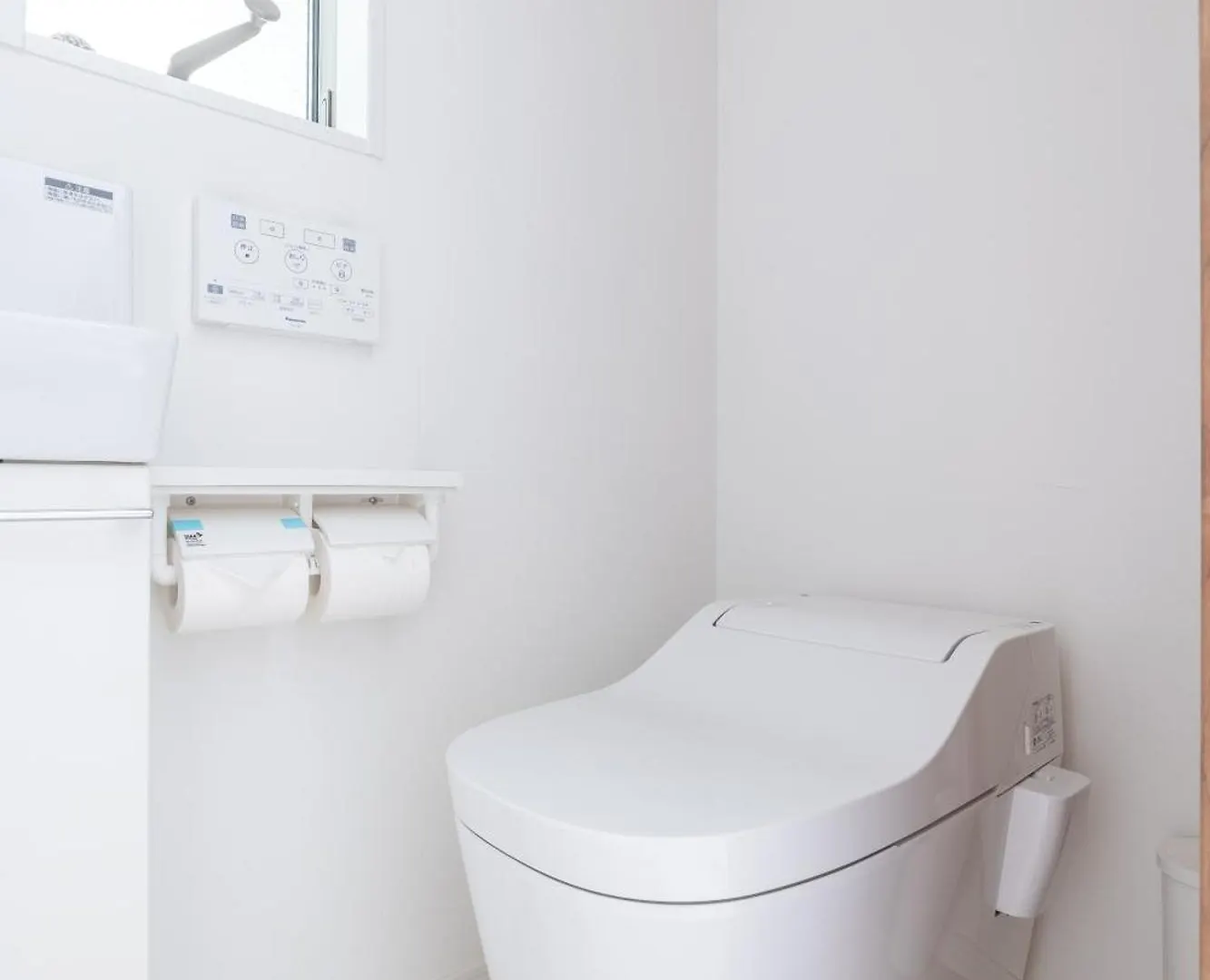 Apartmanhotel Han Tokió Japán