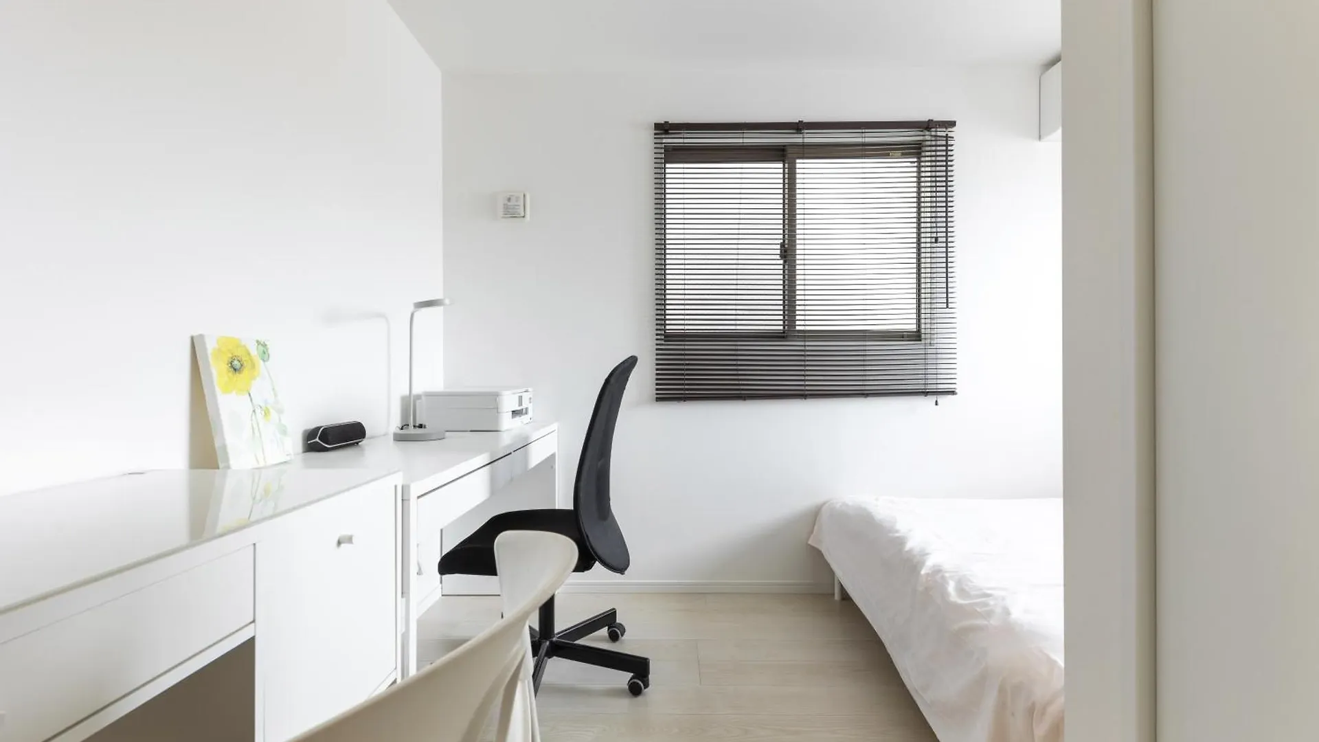 Apartmanhotel Han Tokió
