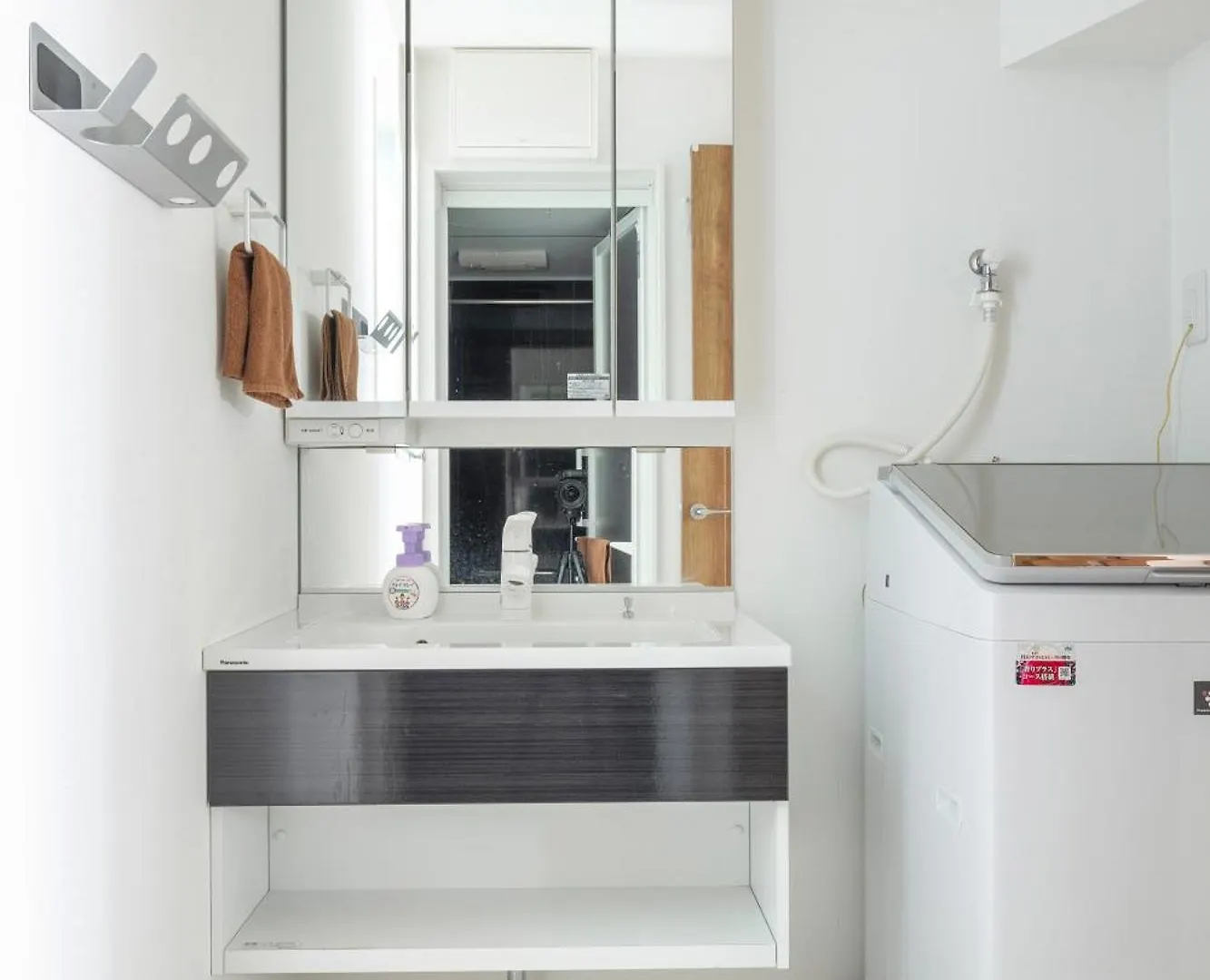 Han Tokyo Aparthotel